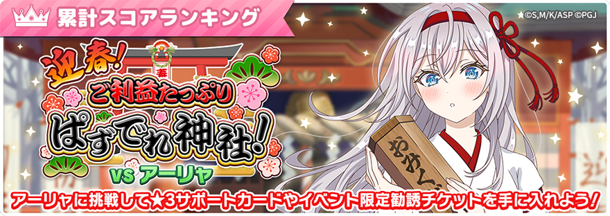 ���X�{�\�b�ƃ��V�A��Ńf����ׂ̃A�[�������� �p�Y���p�[�e�B�I moca