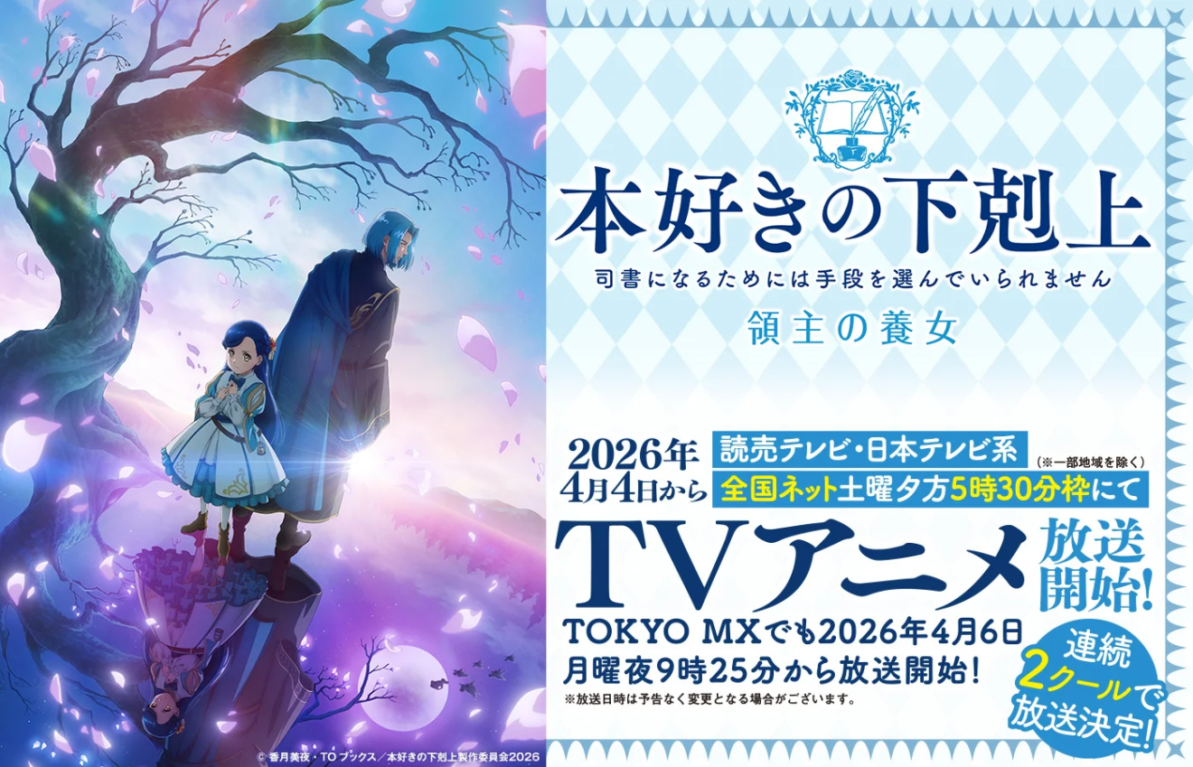 �{�D���̉����� �̎�̗{�� moca