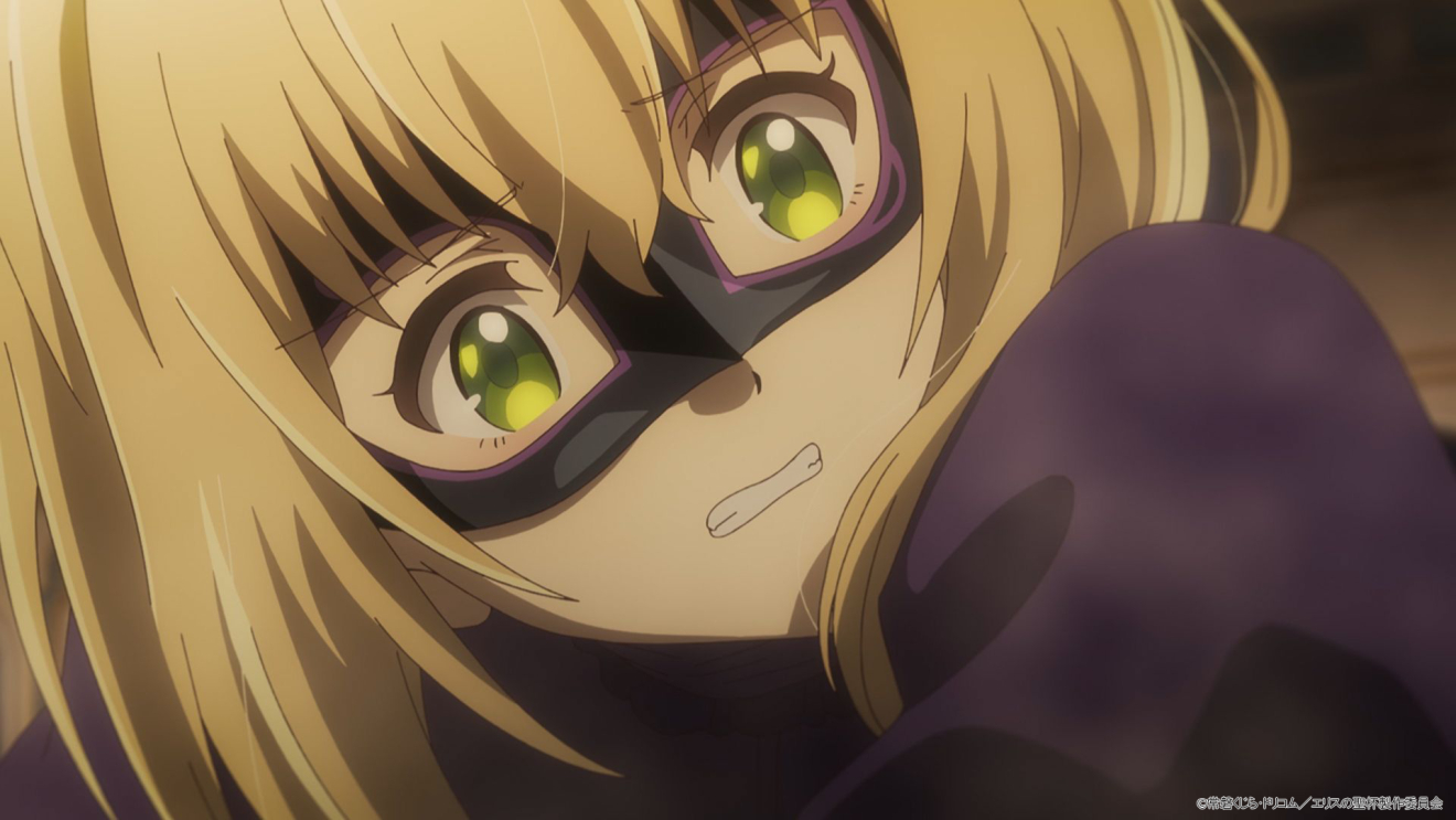 �G���X�̐��t moca