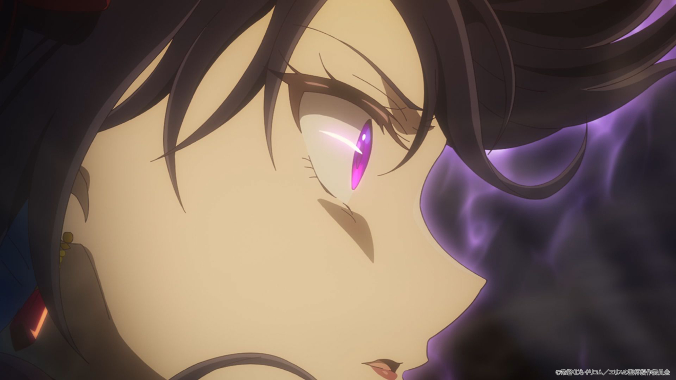 �G���X�̐��t moca