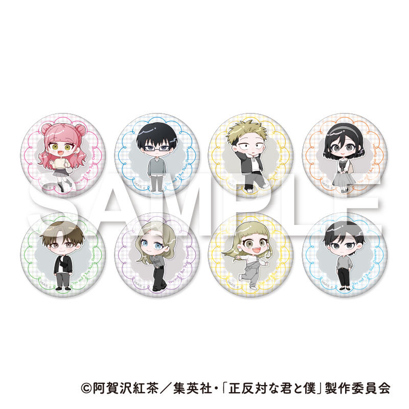 �����΂ȌN�Ɩl moca