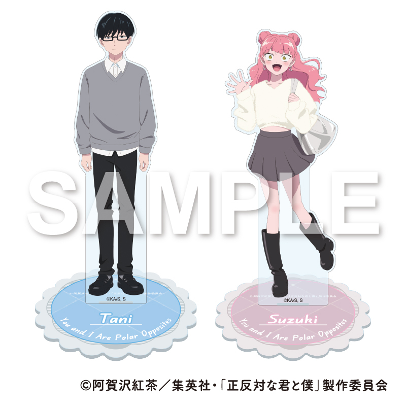 �����΂ȌN�Ɩl moca