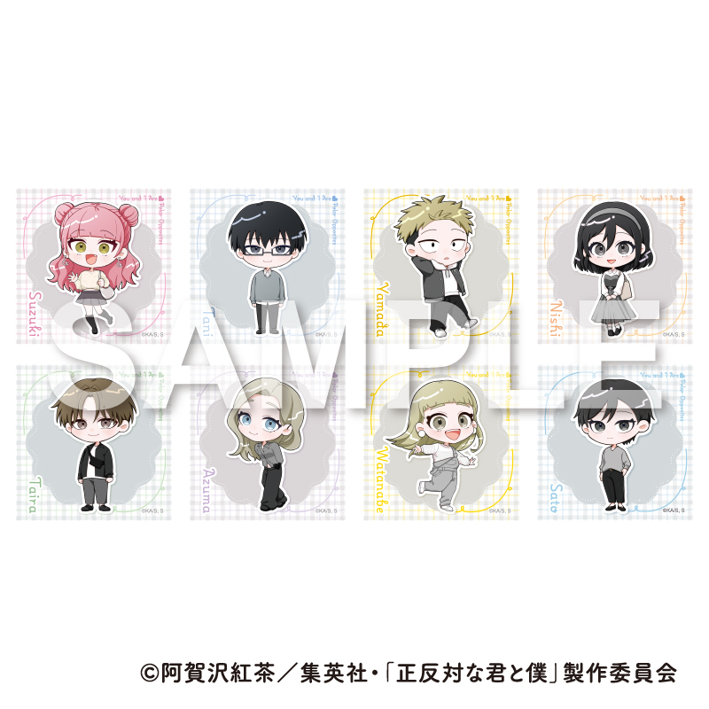 �����΂ȌN�Ɩl moca