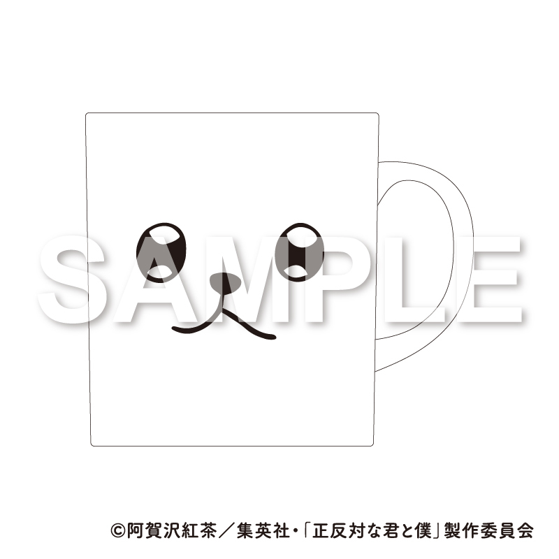 �����΂ȌN�Ɩl moca