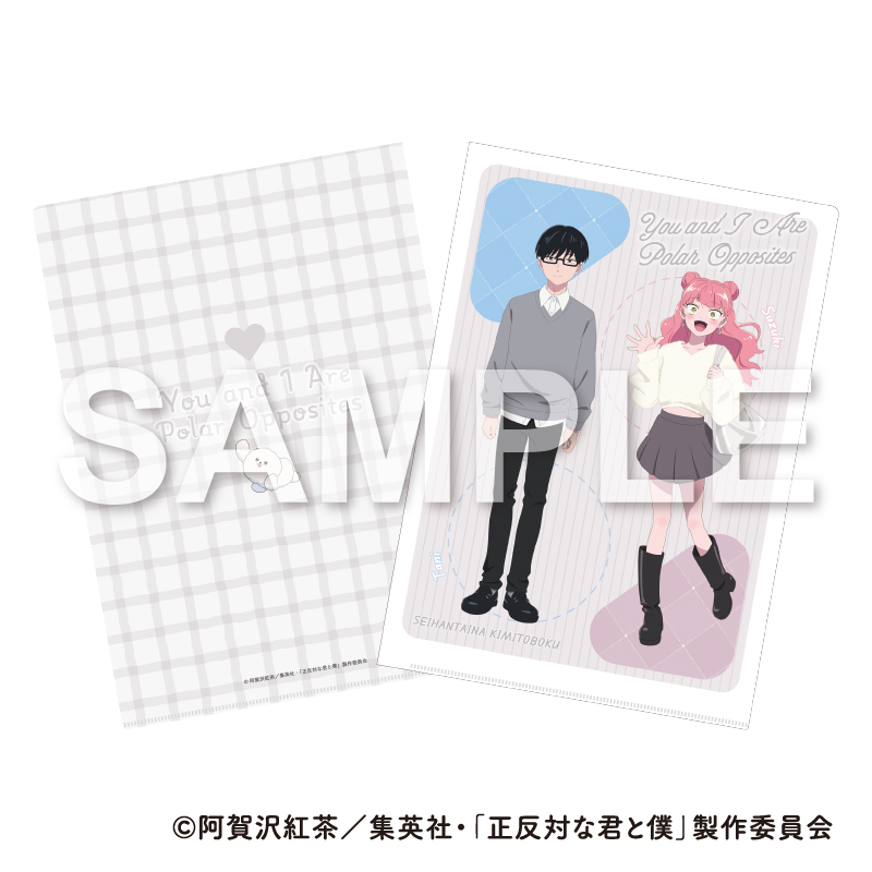 �����΂ȌN�Ɩl moca