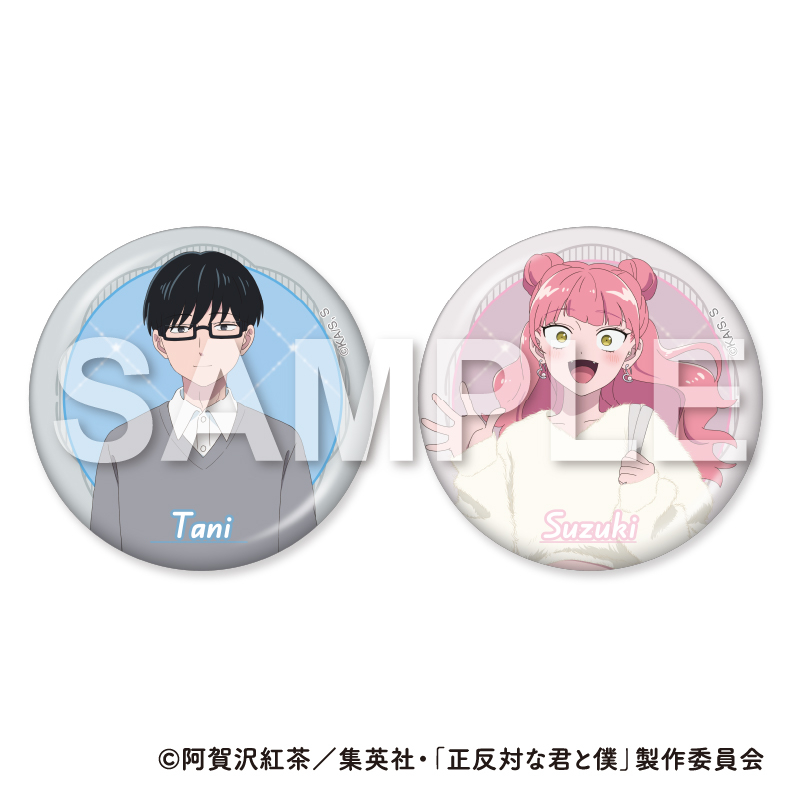 �����΂ȌN�Ɩl moca