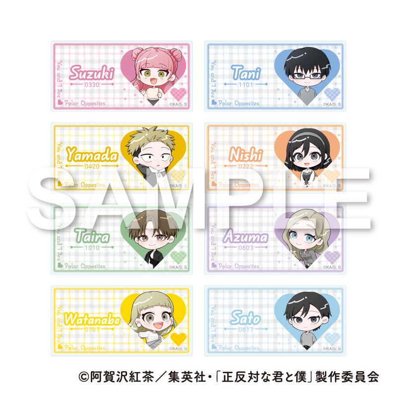 �����΂ȌN�Ɩl moca