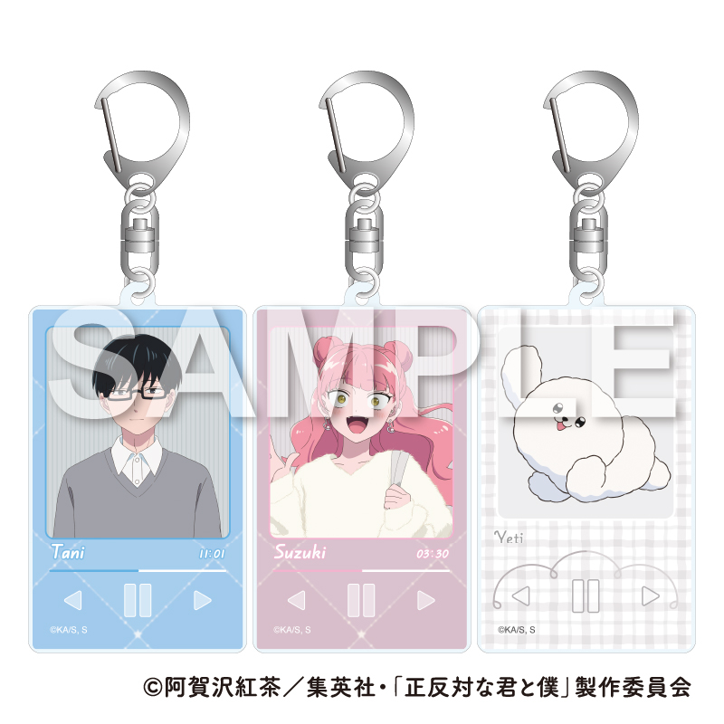 �����΂ȌN�Ɩl moca