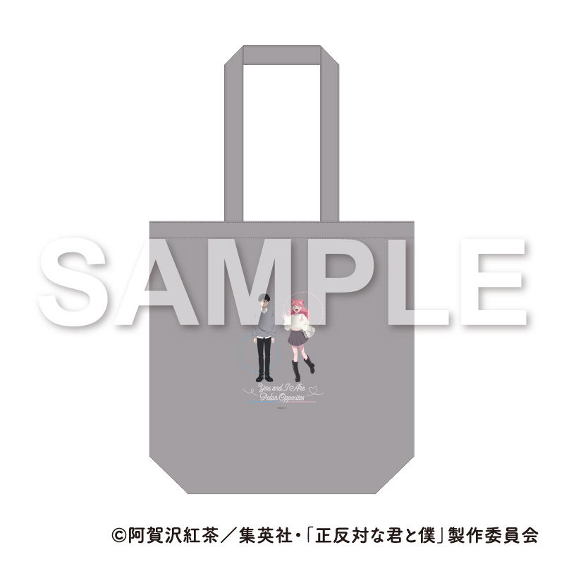 �����΂ȌN�Ɩl moca