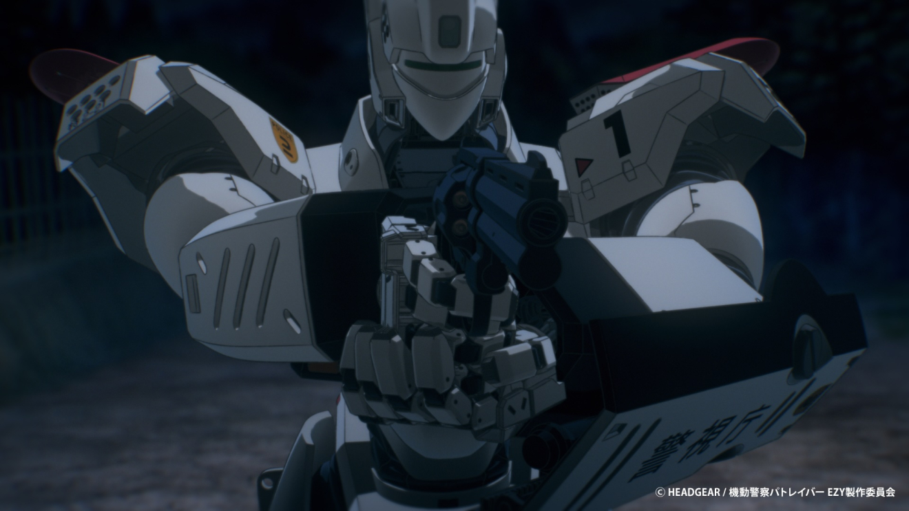 �@���x�@�p�g���C�o�[ EZY moca