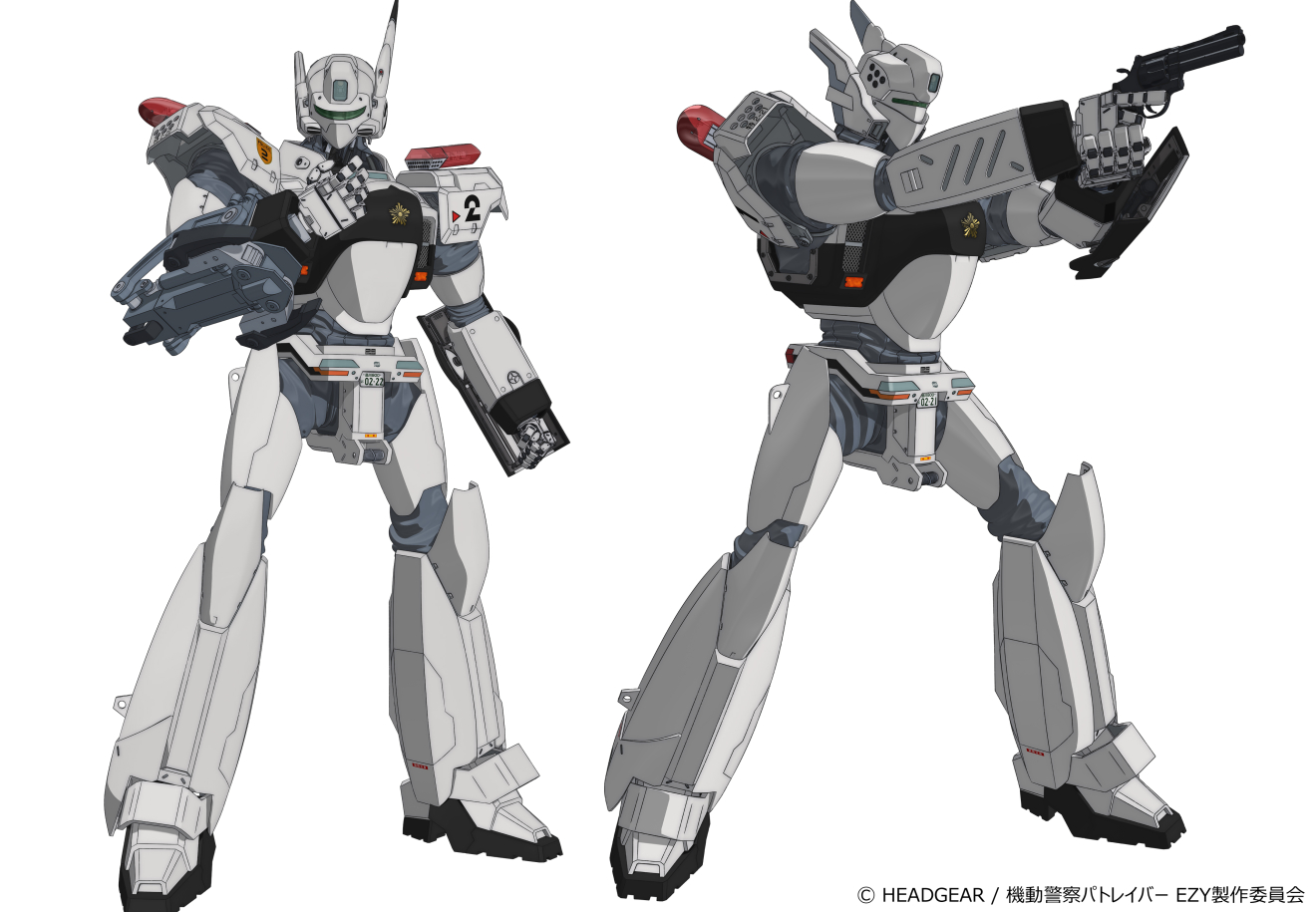 �@���x�@�p�g���C�o�[ EZY AV-98Plus �C���O���� moca