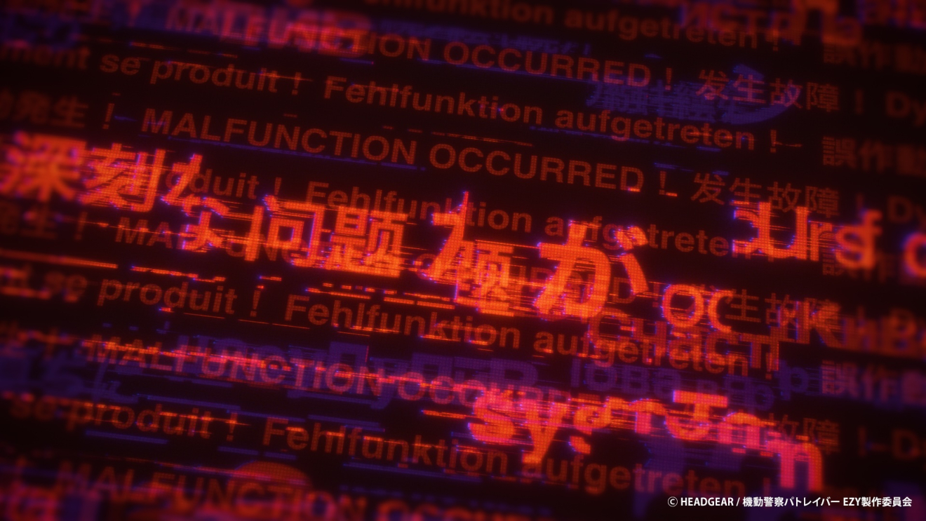 �@���x�@�p�g���C�o�[ EZY moca