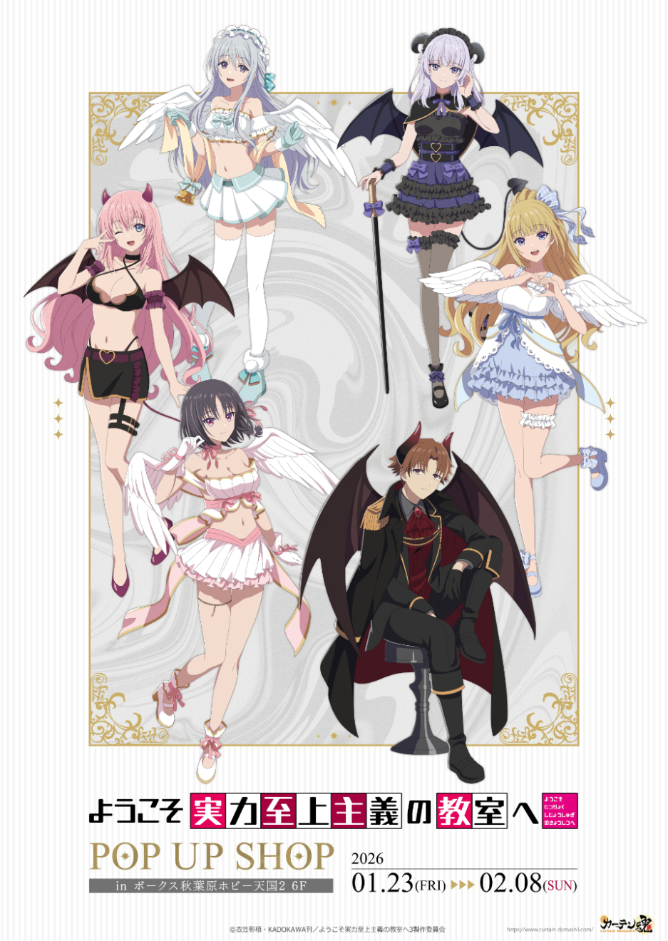 �悤�������͎����`�̋����� moca