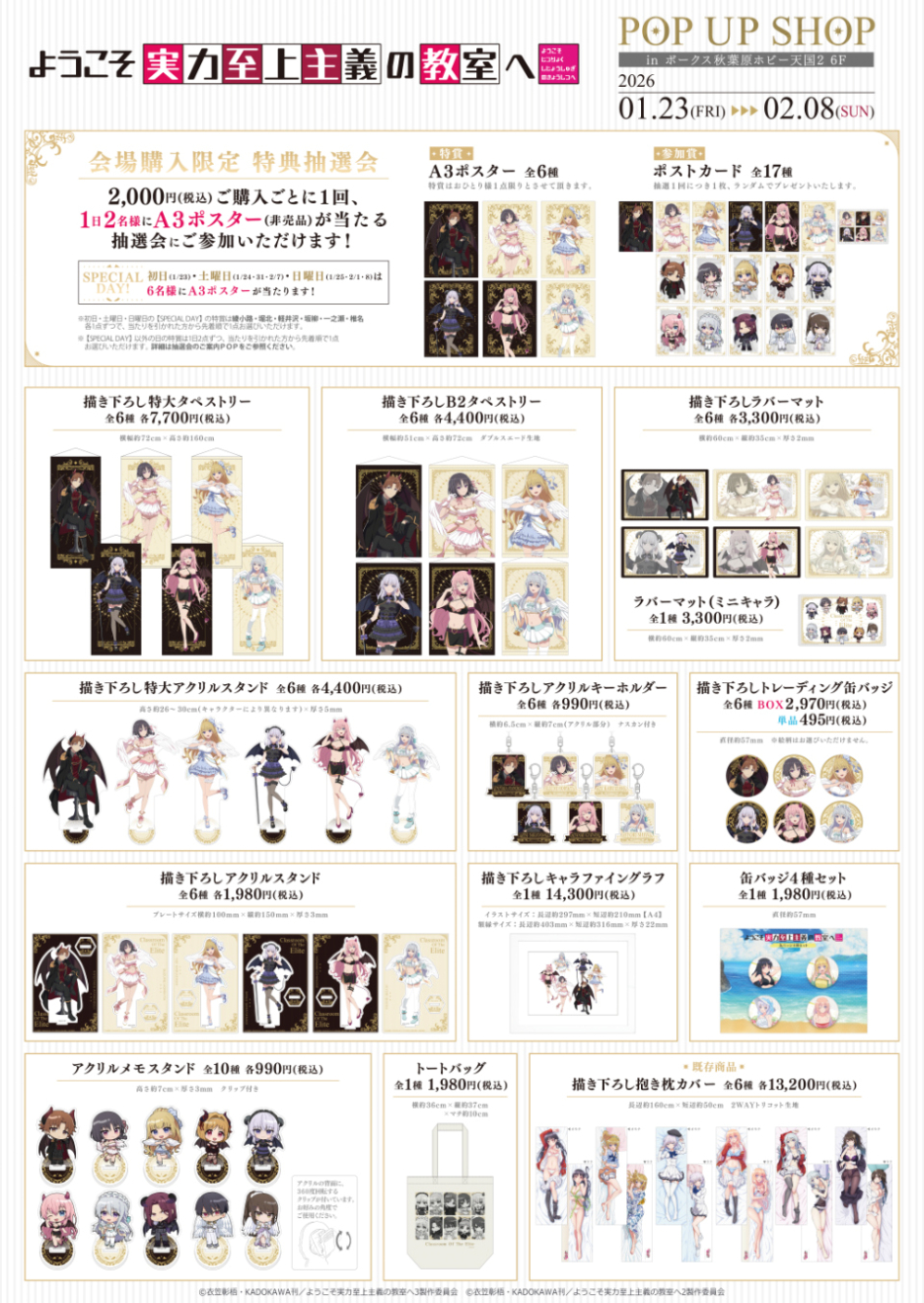 �悤�������͎����`�̋����� moca