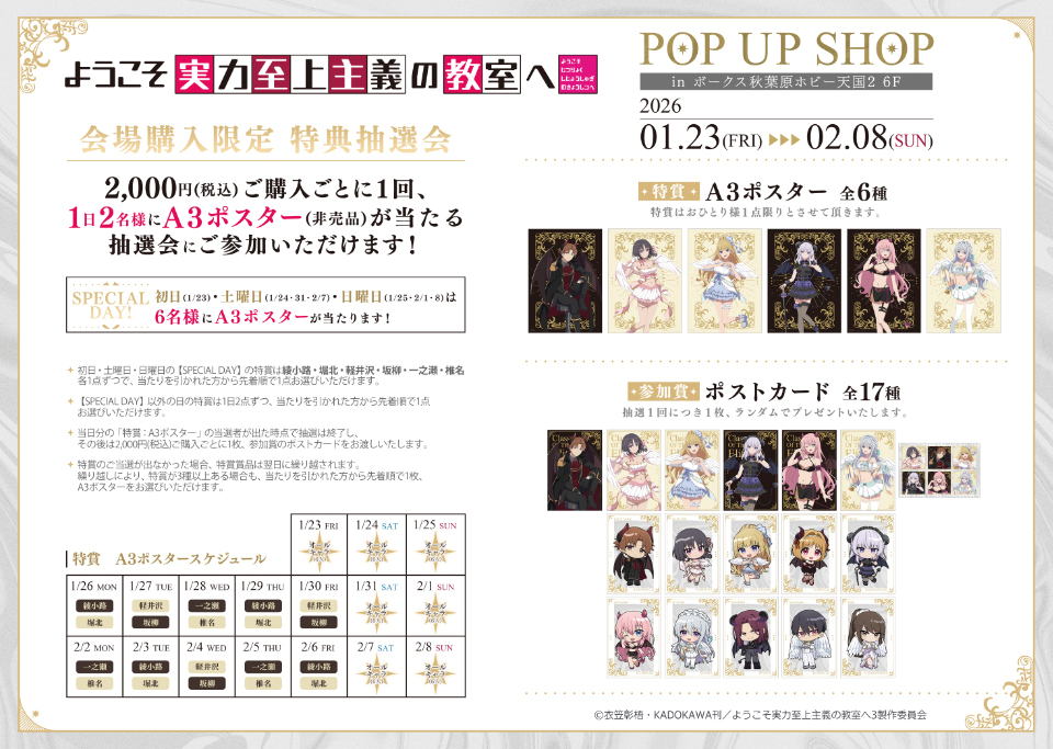 �悤�������͎����`�̋����� moca