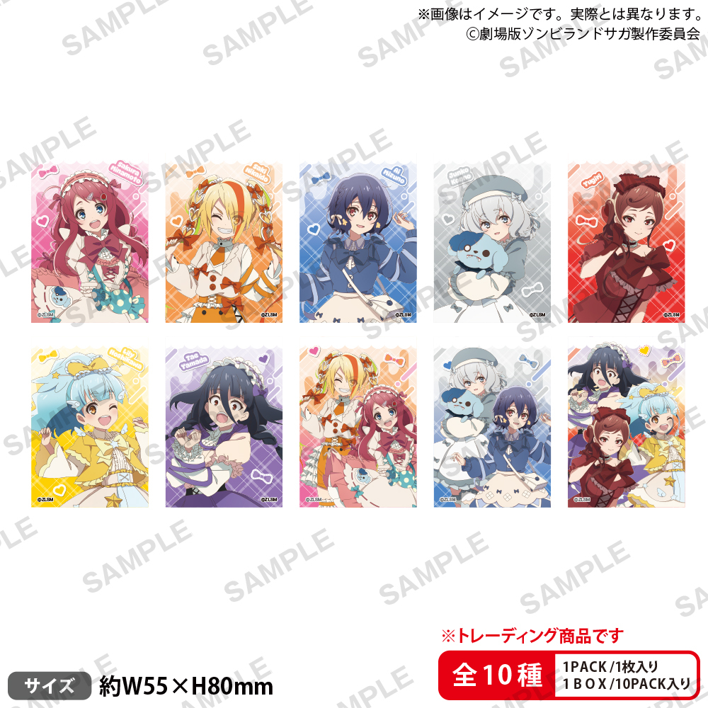 �]���r�����h�T�K ��߂��񂪃p���_�C�X moca