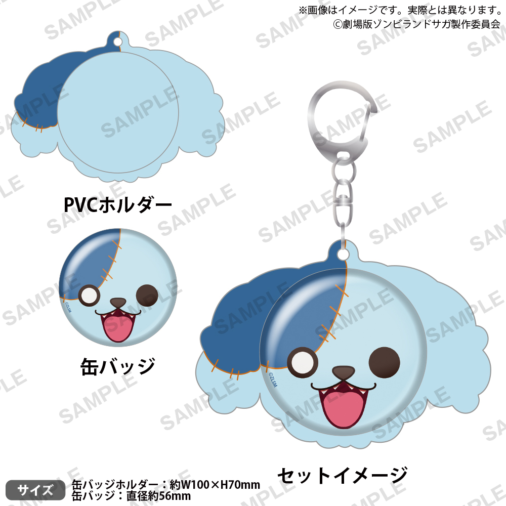 �]���r�����h�T�K ��߂��񂪃p���_�C�X moca