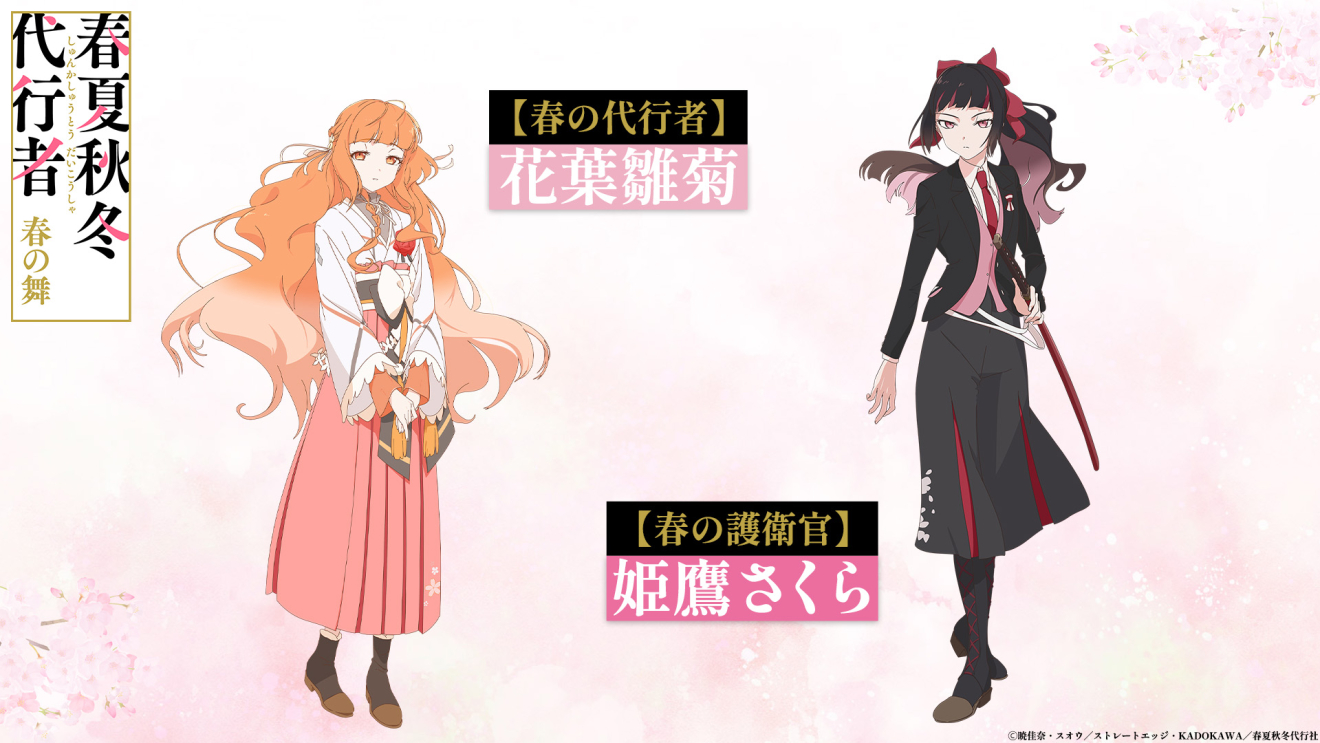 �t�ďH�~��s�� moca