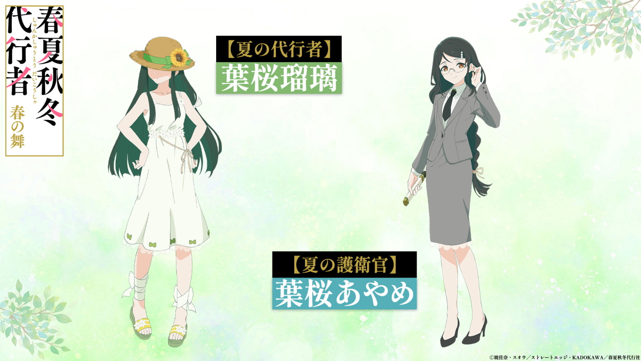 �t�ďH�~��s�� moca