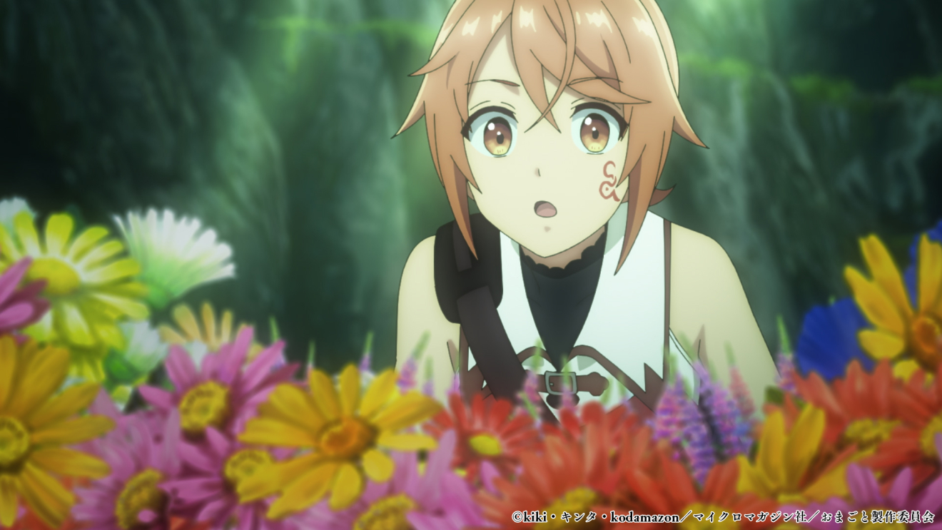 �u���O���Ƃ��������ɏ��Ă�Ǝv���ȁv�ƗE�҃p�[�e�B��Ǖ����ꂽ�̂ŁA���s�ŋC�܂܂ɕ�炵���� moca