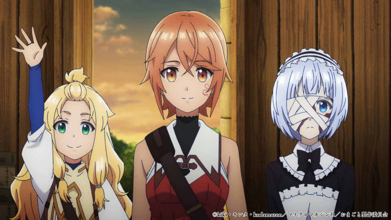 �u���O���Ƃ��������ɏ��Ă�Ǝv���ȁv�ƗE�҃p�[�e�B��Ǖ����ꂽ�̂ŁA���s�ŋC�܂܂ɕ�炵���� moca