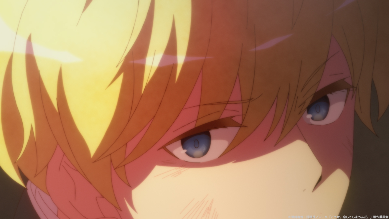 �ǂ����A�����Ă��܂��񂾁B moca