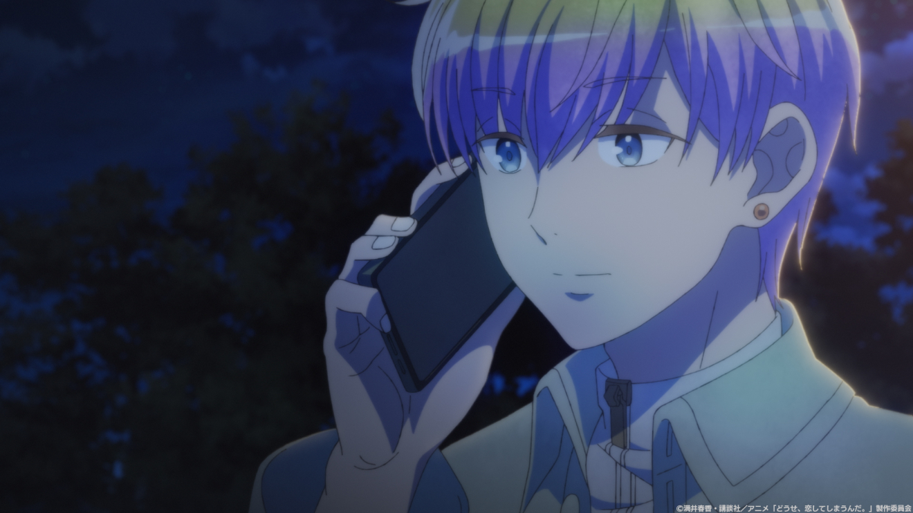 �ǂ����A�����Ă��܂��񂾁B moca