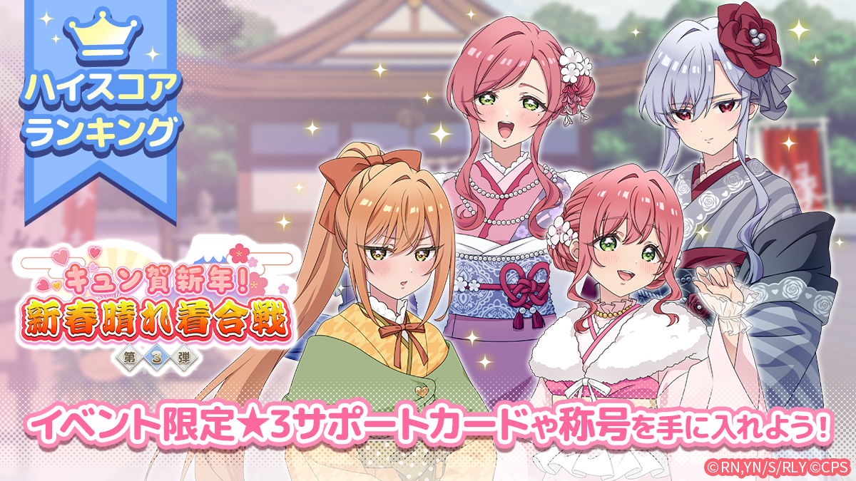 �N�̂��Ƃ�������D����100�l�̔ޏ� �r�r�[��!!�ƃp�Y�� moca