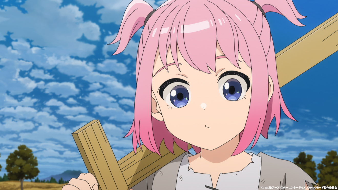 �w�����[�h moca