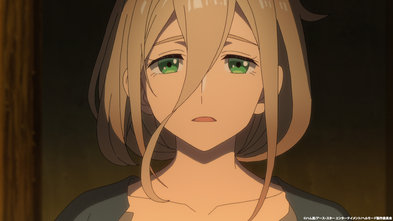 �w�����[�h moca