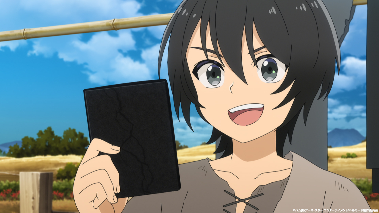 �w�����[�h moca