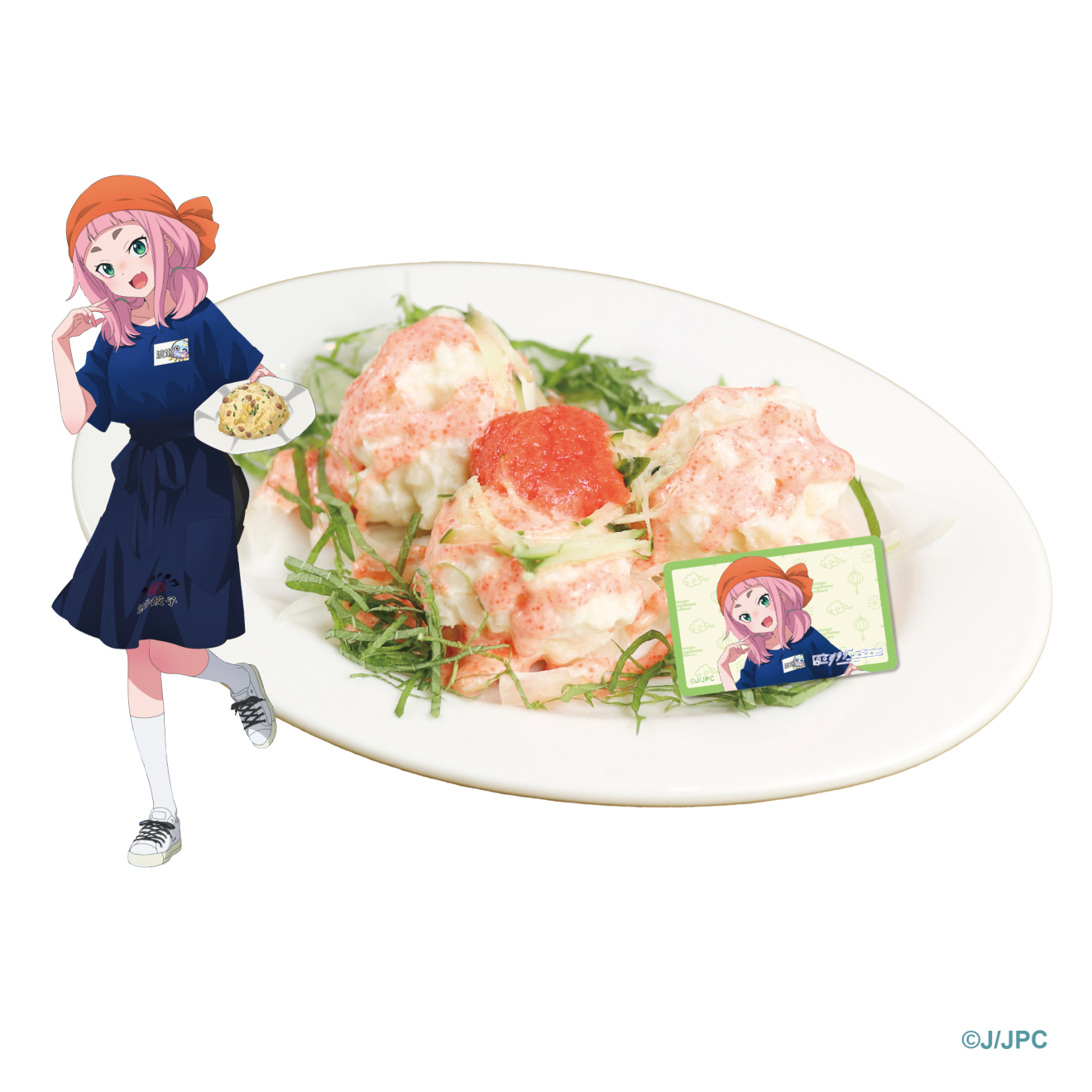 ��̃N���Q�͉j���Ȃ� moca