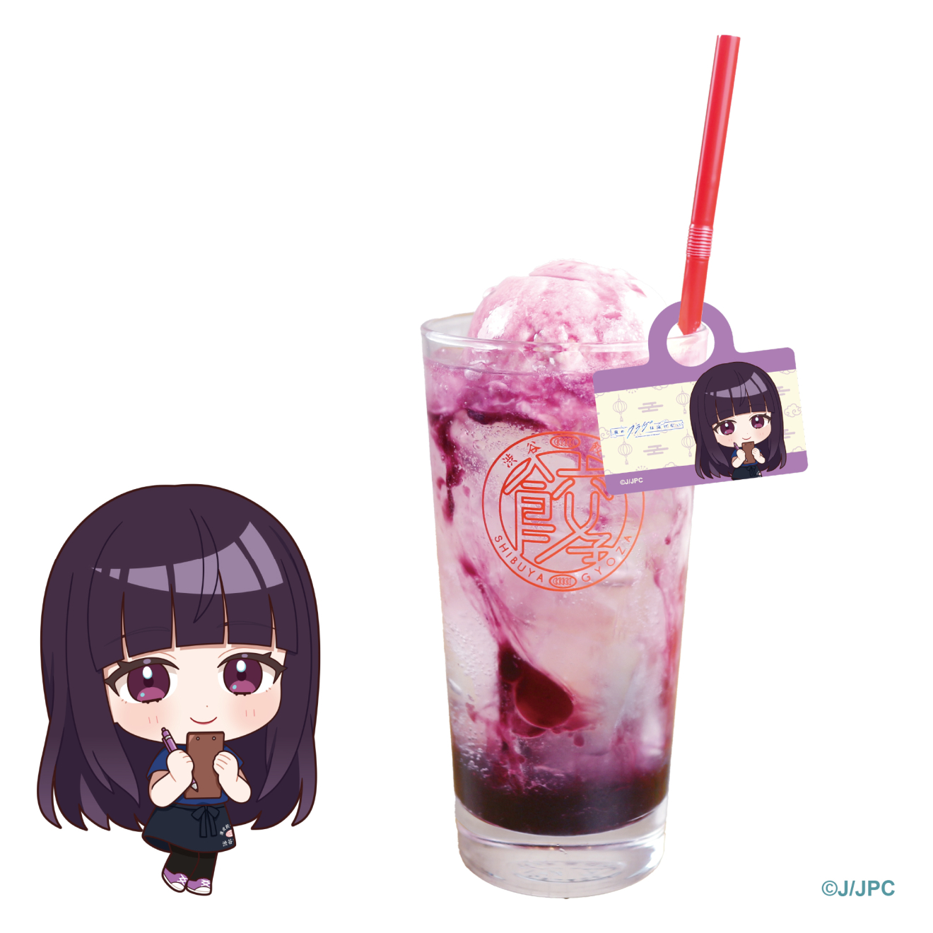 ��̃N���Q�͉j���Ȃ� moca