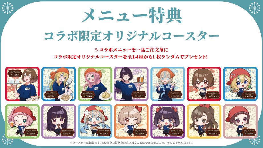 ��̃N���Q�͉j���Ȃ� moca