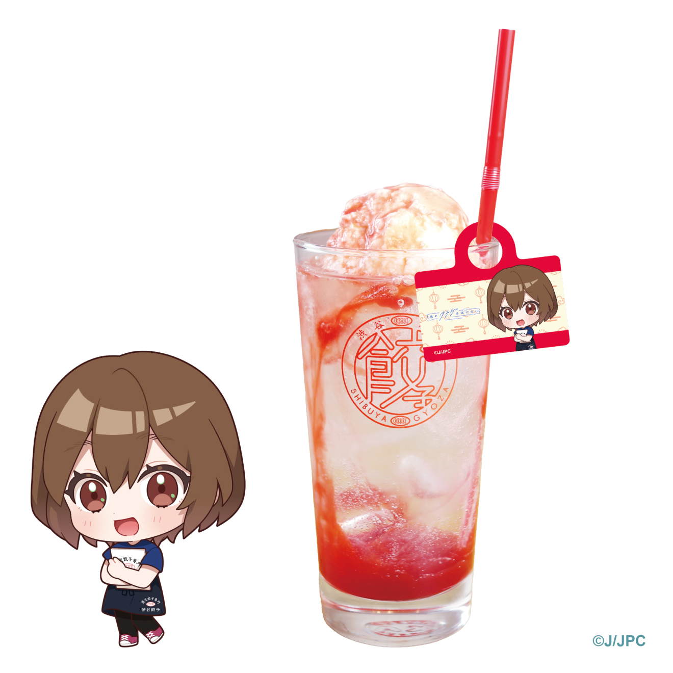 ��̃N���Q�͉j���Ȃ� moca