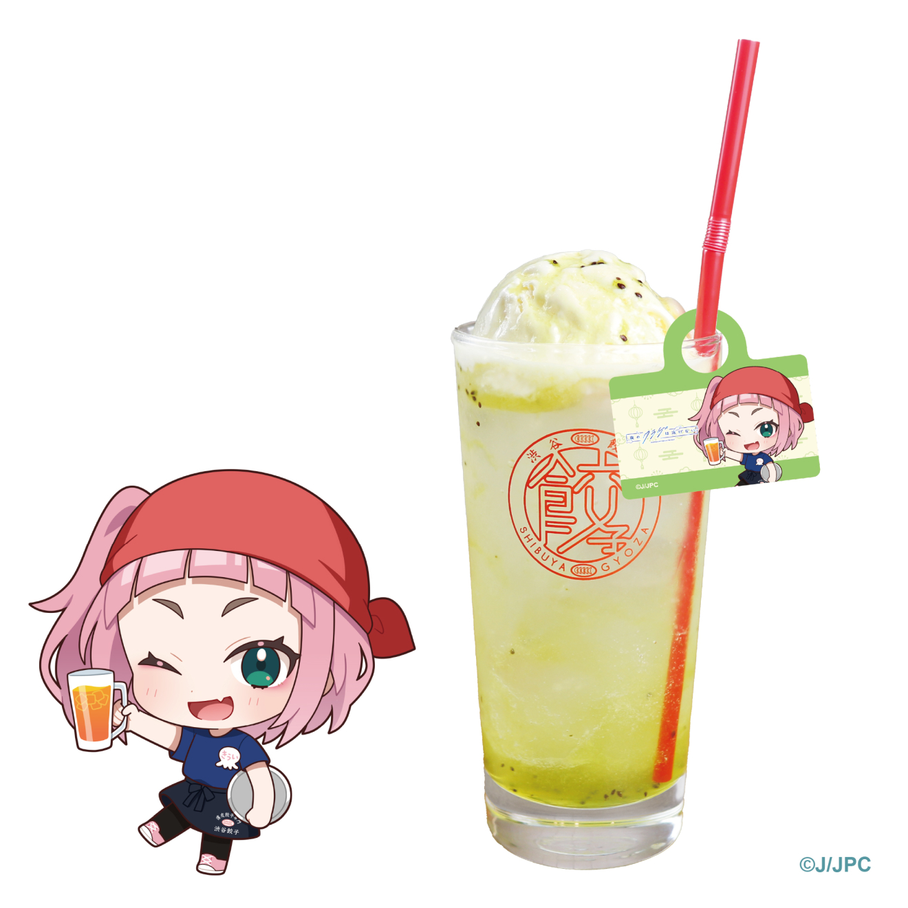 ��̃N���Q�͉j���Ȃ� moca