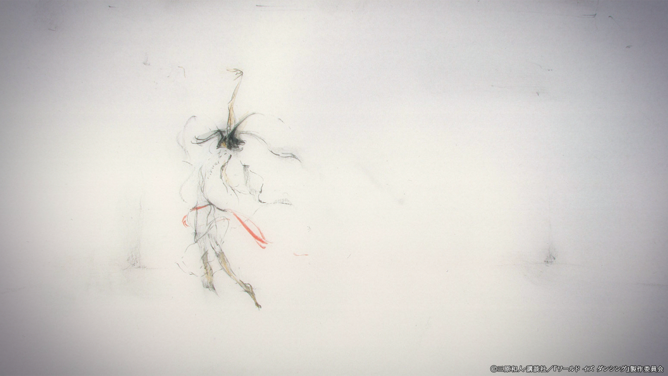 ���[���h �C�Y �_���V���O moca