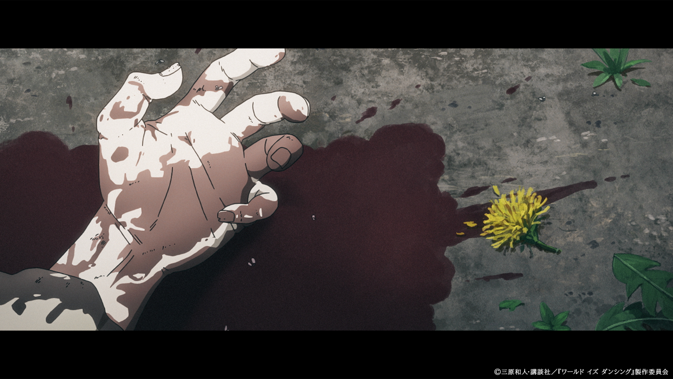 ���[���h �C�Y �_���V���O moca