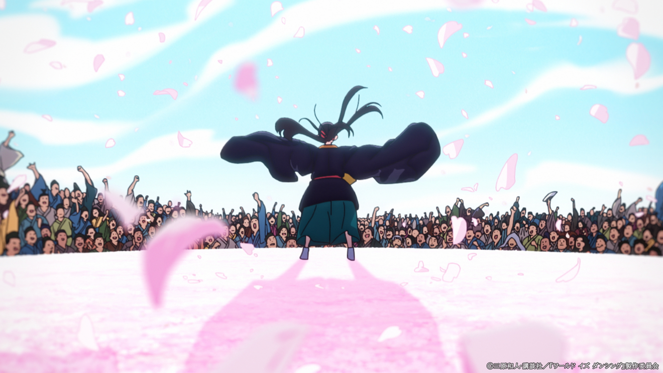 ���[���h �C�Y �_���V���O moca