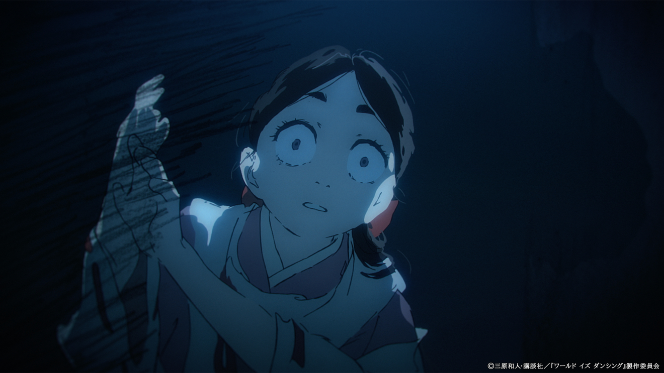 ���[���h �C�Y �_���V���O moca