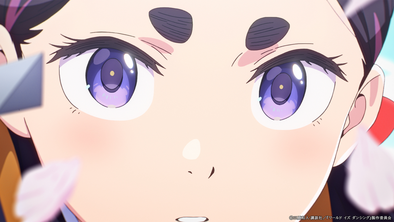 ���[���h �C�Y �_���V���O moca