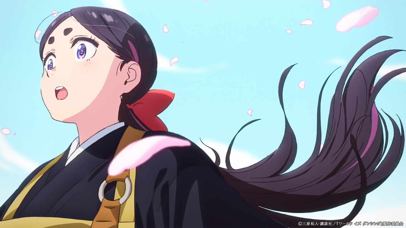 ���[���h �C�Y �_���V���O moca