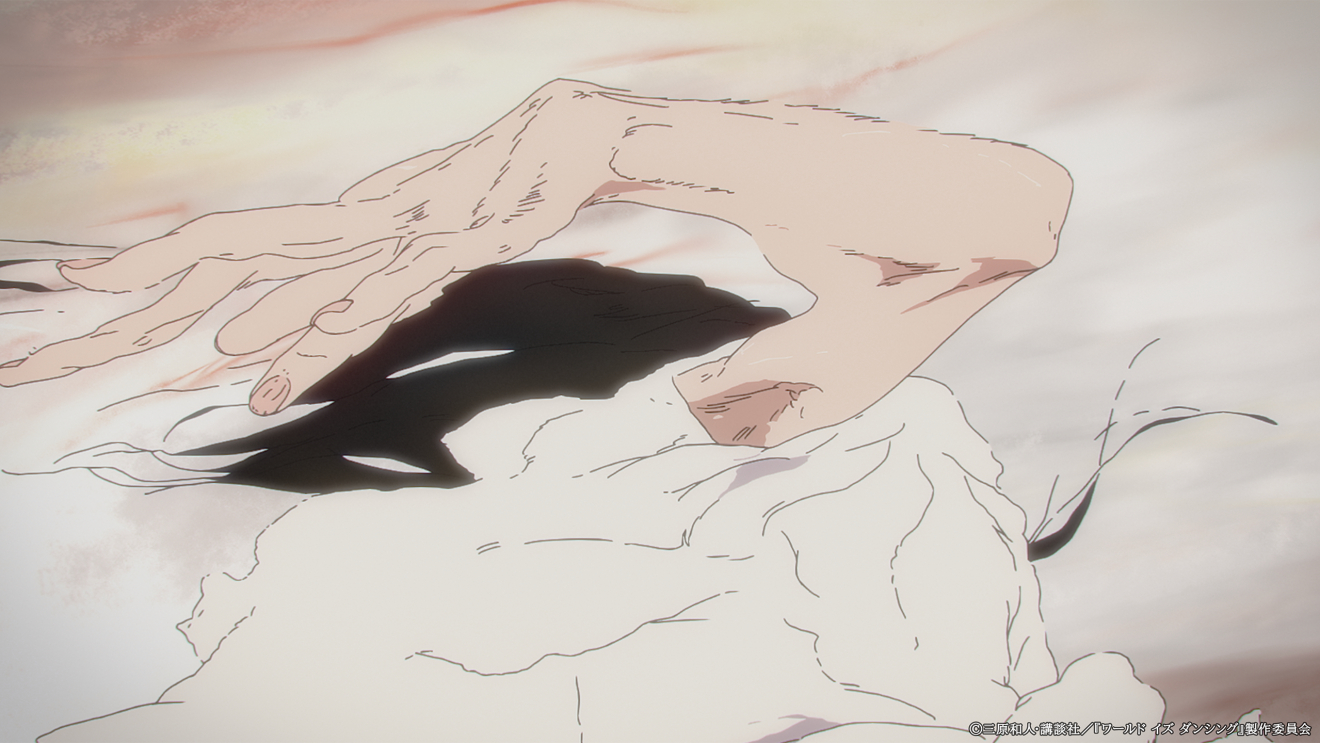 ���[���h �C�Y �_���V���O moca