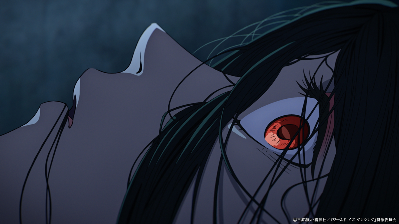 ���[���h �C�Y �_���V���O moca