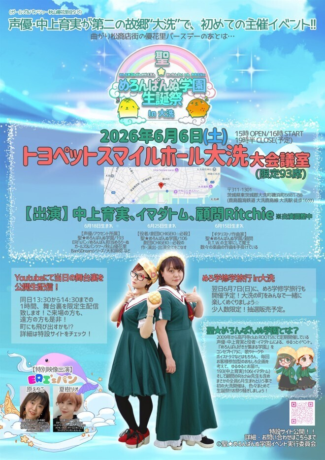 ������ moca