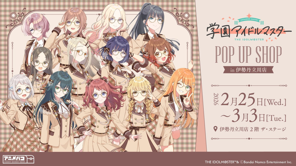 �w���A�C�h���}�X�^�[ moca