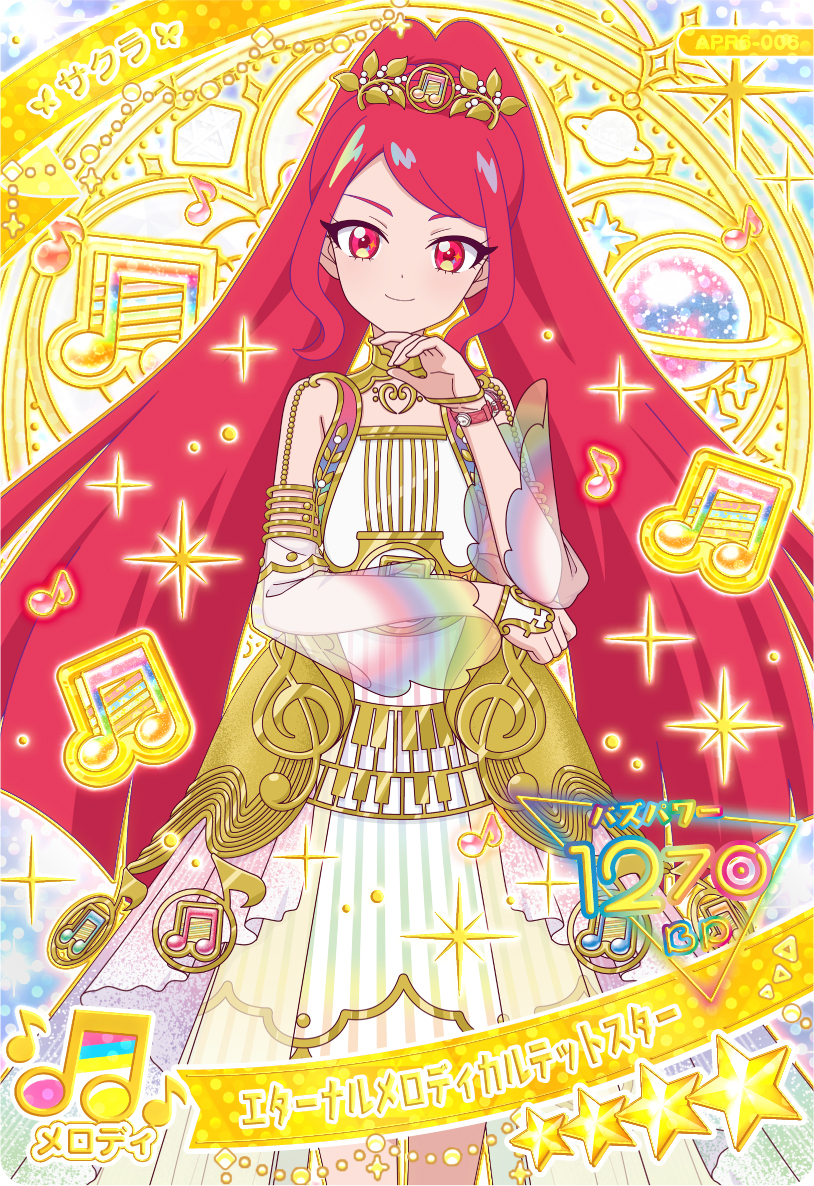 �Ђ݂̃A�C�v�� moca