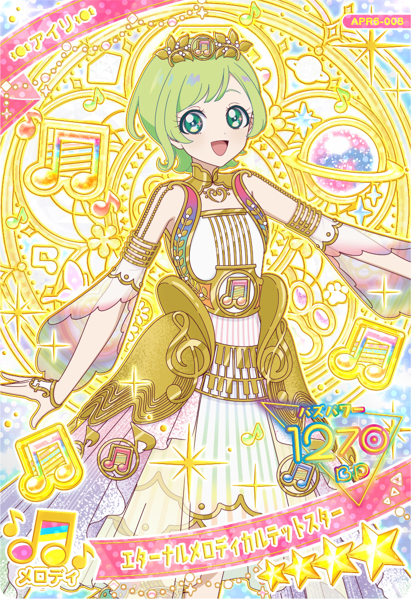 �Ђ݂̃A�C�v�� moca