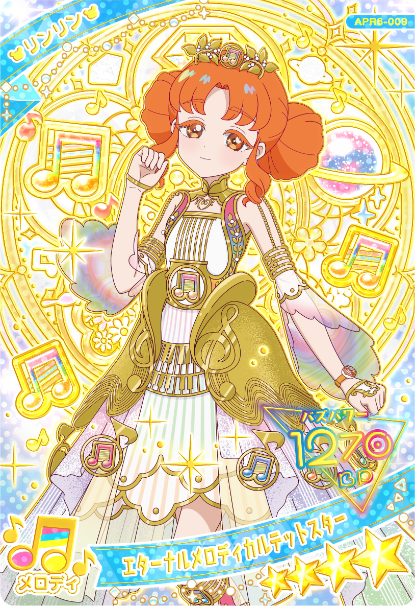 �Ђ݂̃A�C�v�� moca