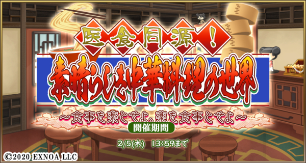 �����������^���[ moca